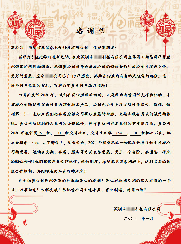 蘭星.jpg 蘭星.jpg