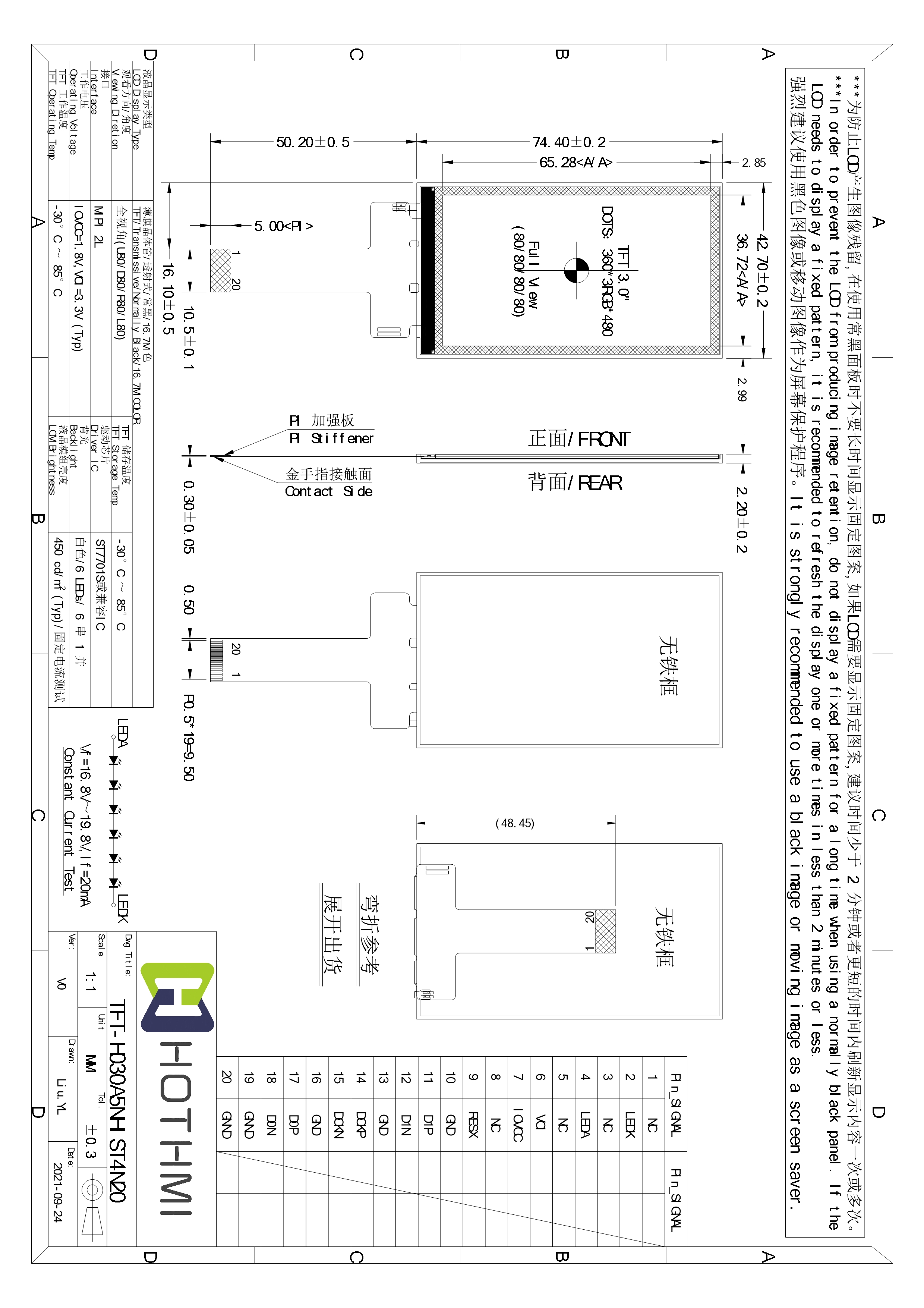 TFT-H030A5NHIST4N20_V0_1.jpg TFT-H030A5NHIST4N20_V0_1.jpg