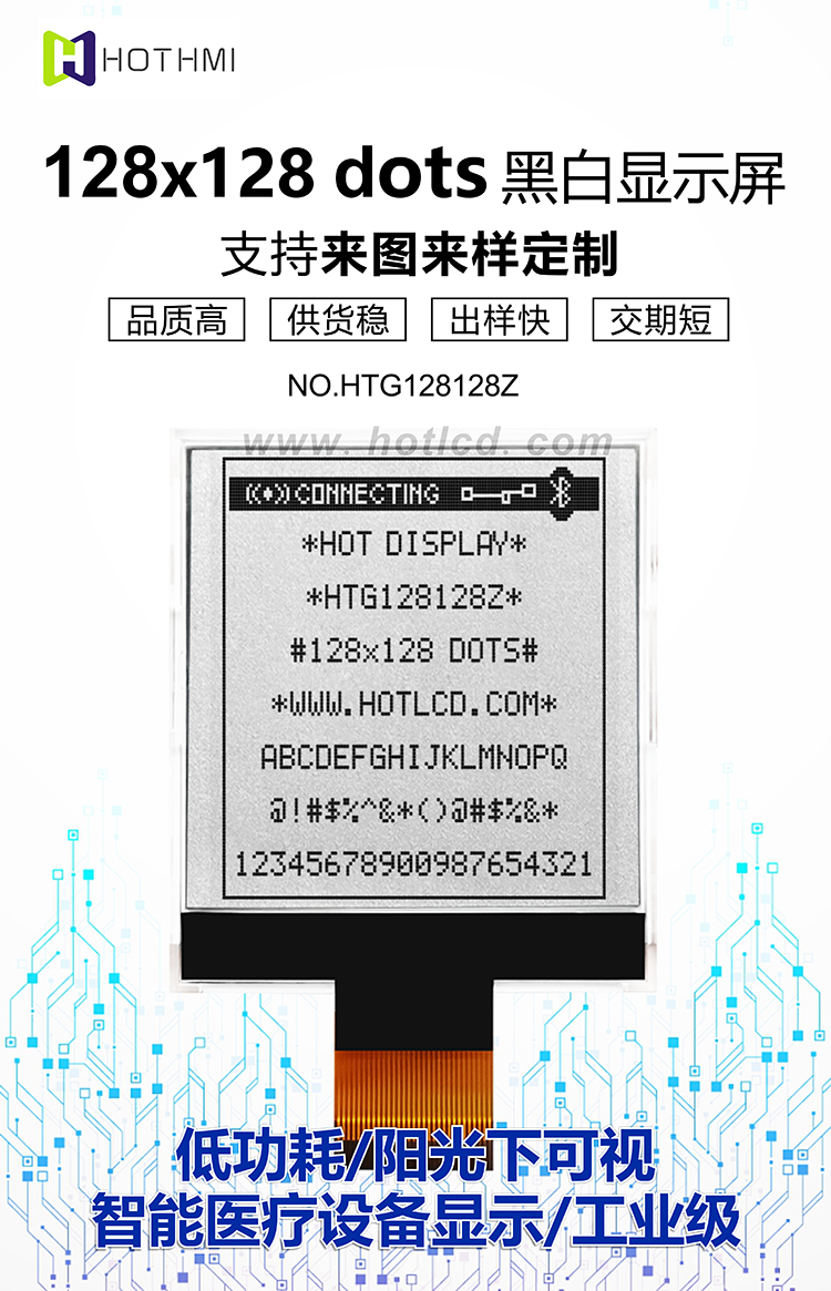 HTG128128Z詳情1.jpg HTG128128Z詳情1.jpg