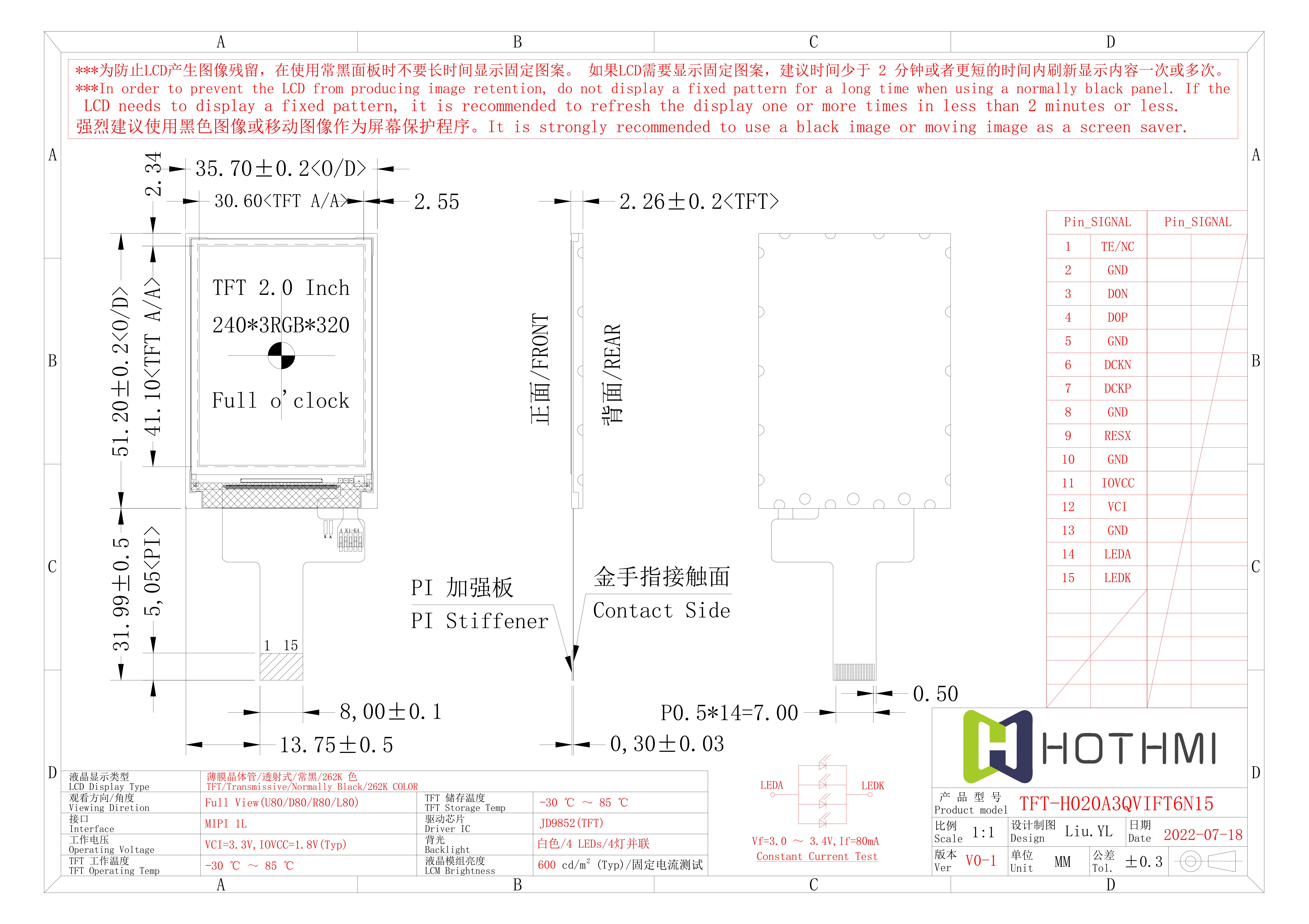 TFT-H020A3QVIFT6N15_V0-1_00.jpg TFT-H020A3QVIFT6N15_V0-1_00.jpg
