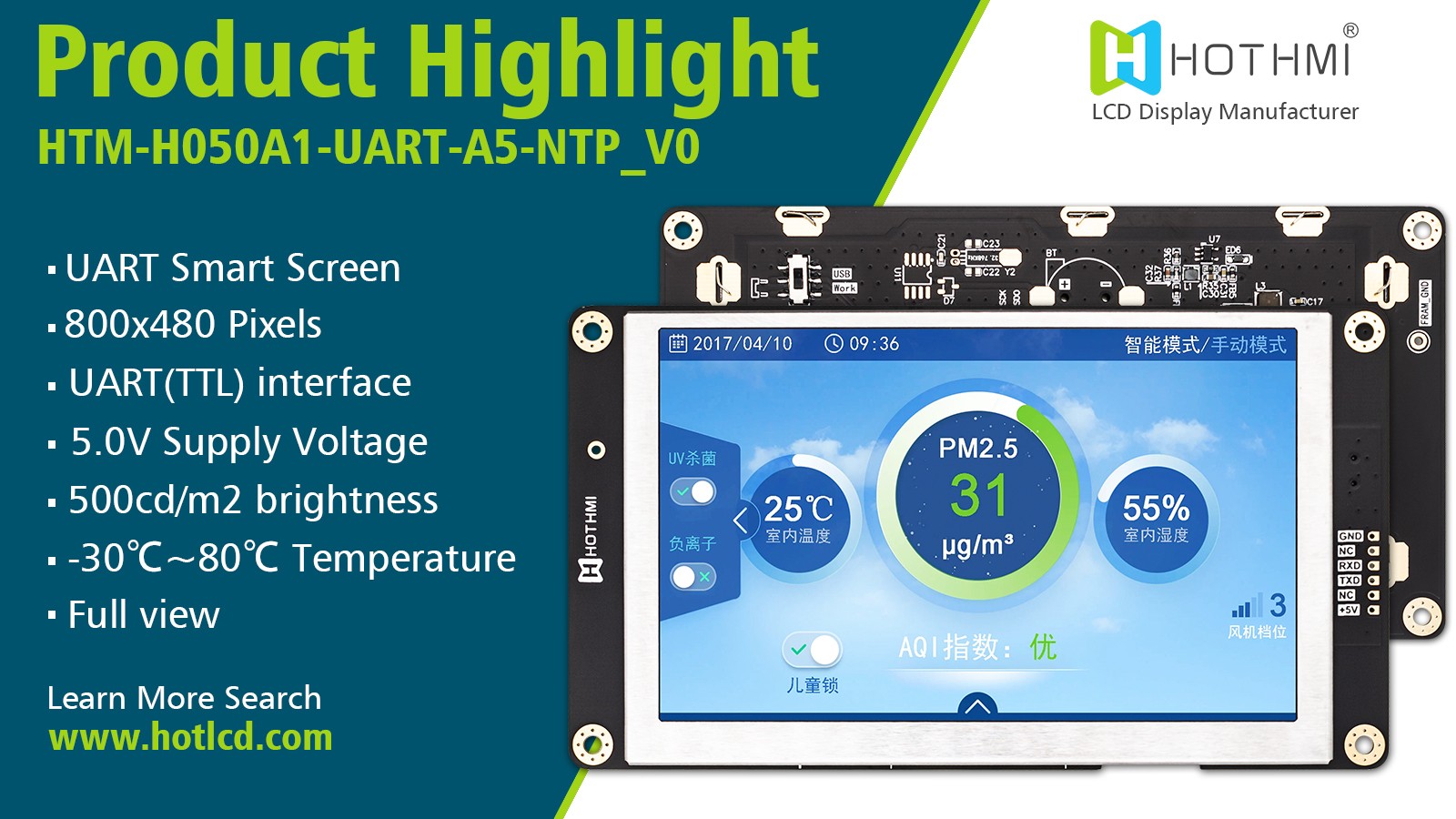 5.0標(biāo)準(zhǔn)屏.jpg 5.0標(biāo)準(zhǔn)屏.jpg