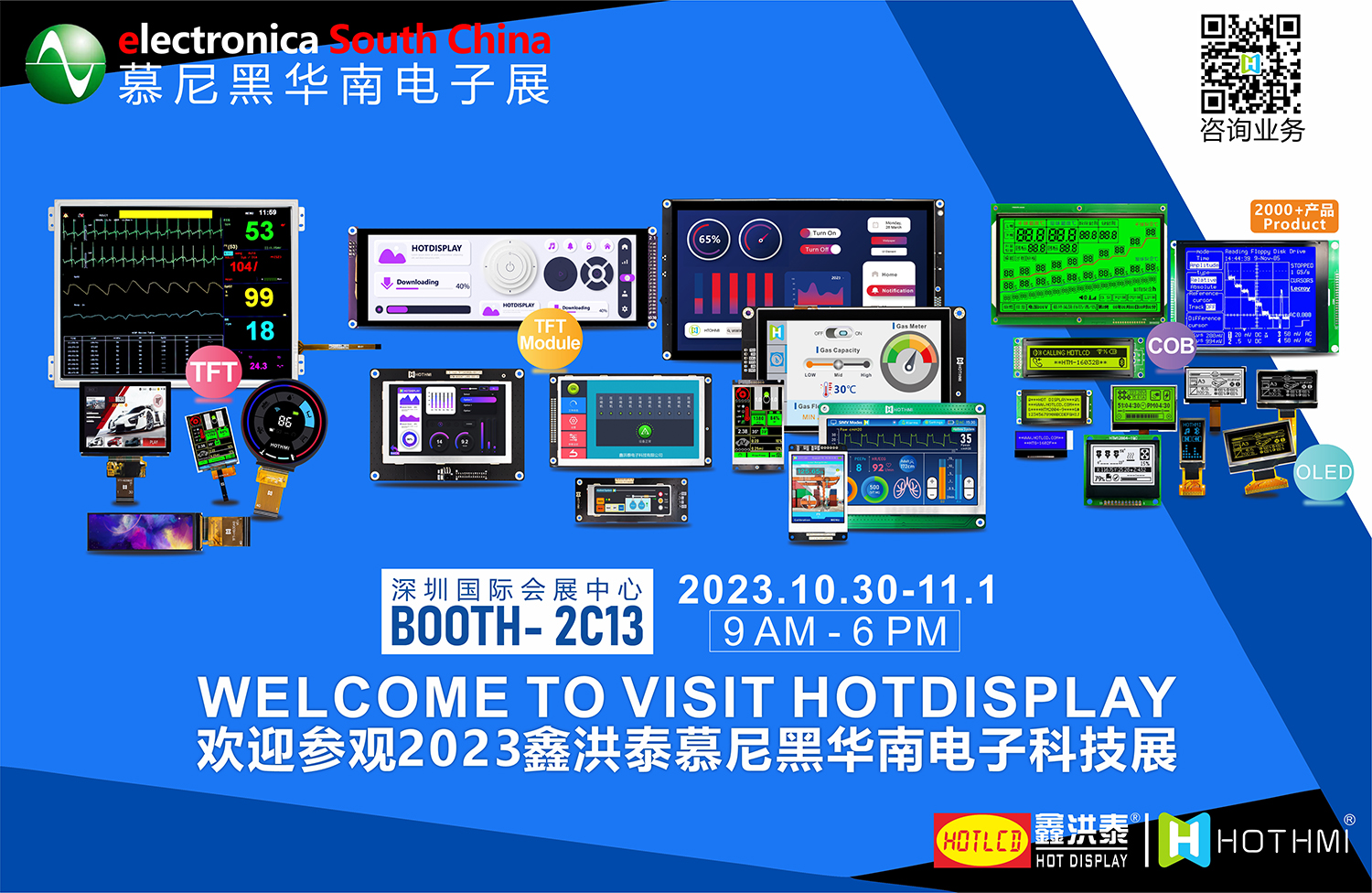 朋友圈海報(bào).jpg 朋友圈海報(bào).jpg