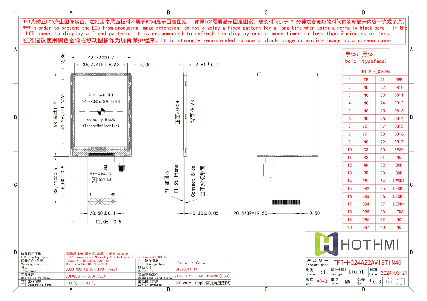 TFT-H024A22AVIST1N40_V0-0_00.jpg TFT-H024A22AVIST1N40_V0-0_00.jpg