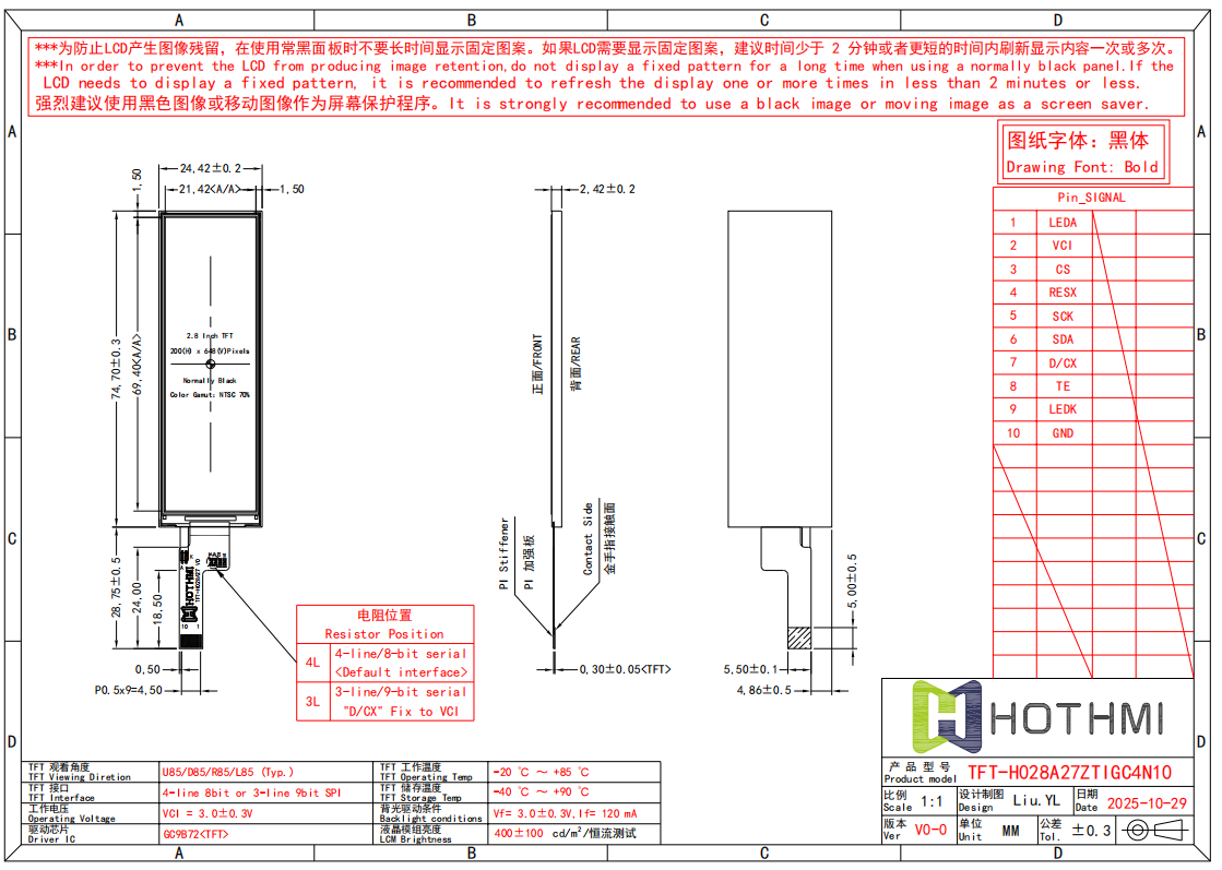 TFT-H028A27.png TFT-H028A27.png